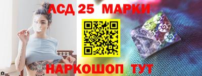 прущий лед Свободный