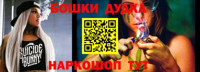 прущий лед Свободный