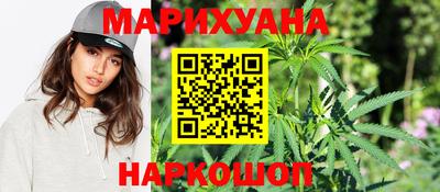 PSILOCYBIN Севастополь