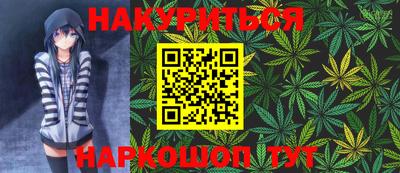 прущий лед Свободный